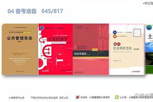 雷竞技电竞平台官方网站截图2